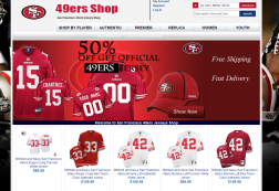 49ersshoponline.com logo
