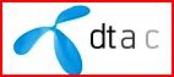 DTAC Company LTD logo