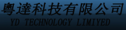 Yd Technology Limited logo