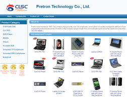 Pretron Technology Co., Ltd. logo