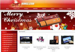 Ininge.com logo