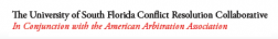 American Arbitration Association logo