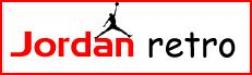 CheapJordansMe.com/ logo