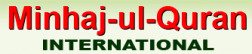 Minhaj-ul-Quran International logo