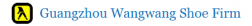 Wangwang Firm Fashion logo