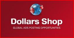 DollarsShop.co.uk logo
