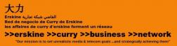 Carimundo Erskine R Curry - ECBiznet logo